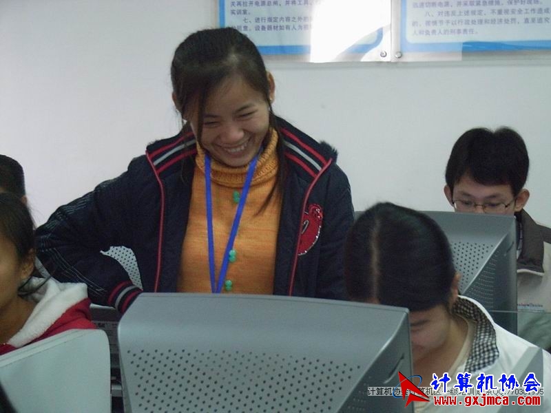 081225CA20.JPG