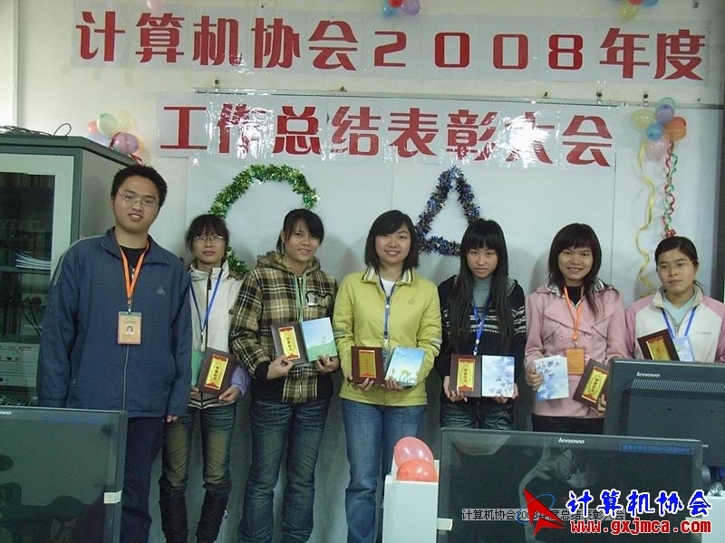 081231PY34.JPG