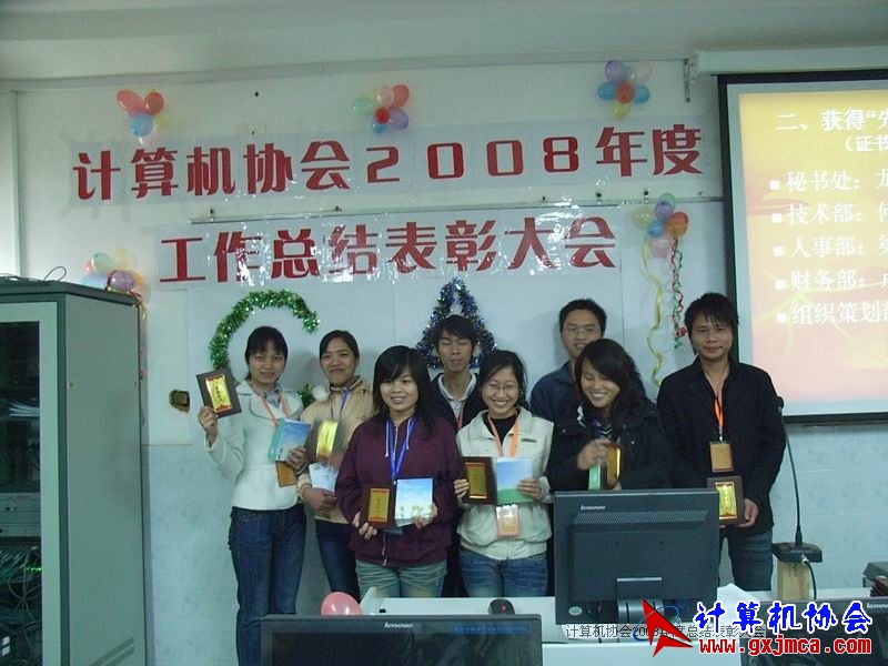 081231PY38.JPG