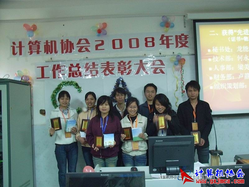 081231PY39.JPG