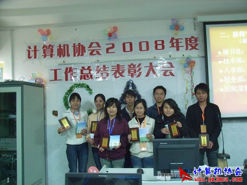 081231PY40.JPG