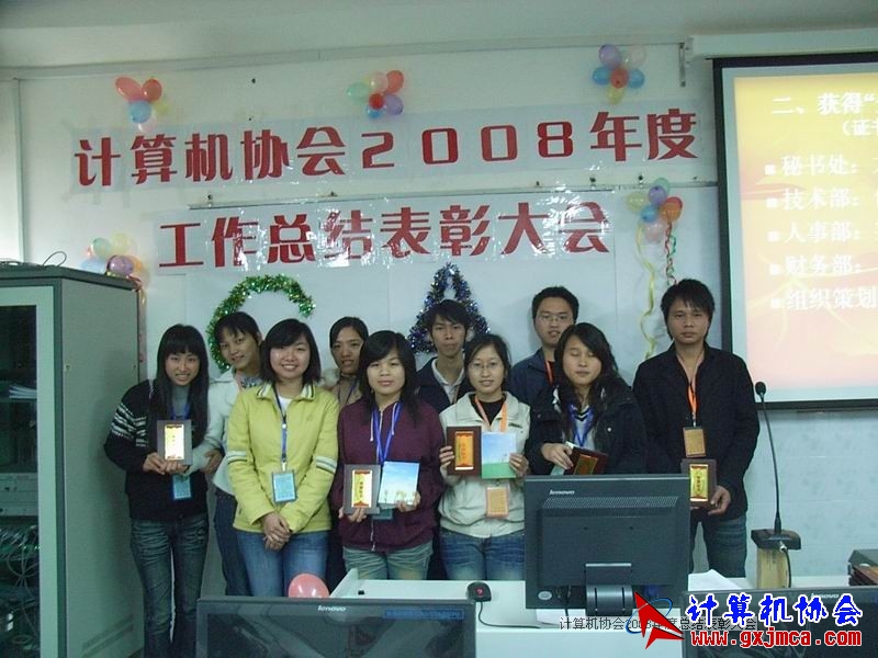 081231PY43.JPG
