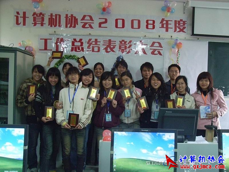 081231PY47.JPG