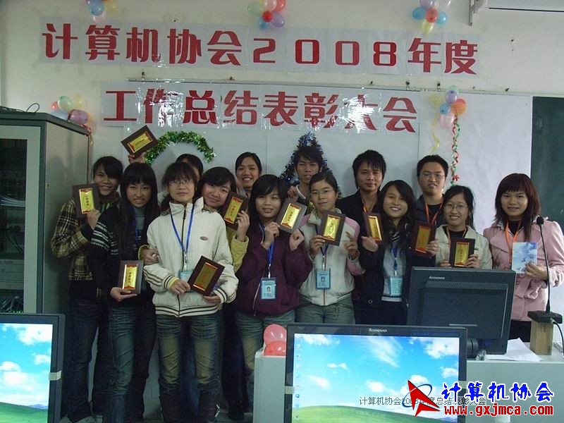 081231PY49.JPG