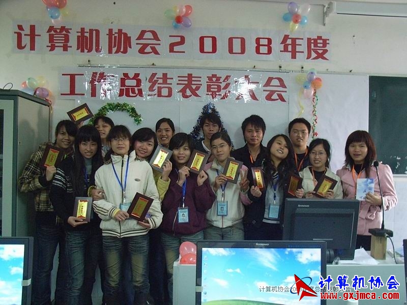 081231PY50.JPG