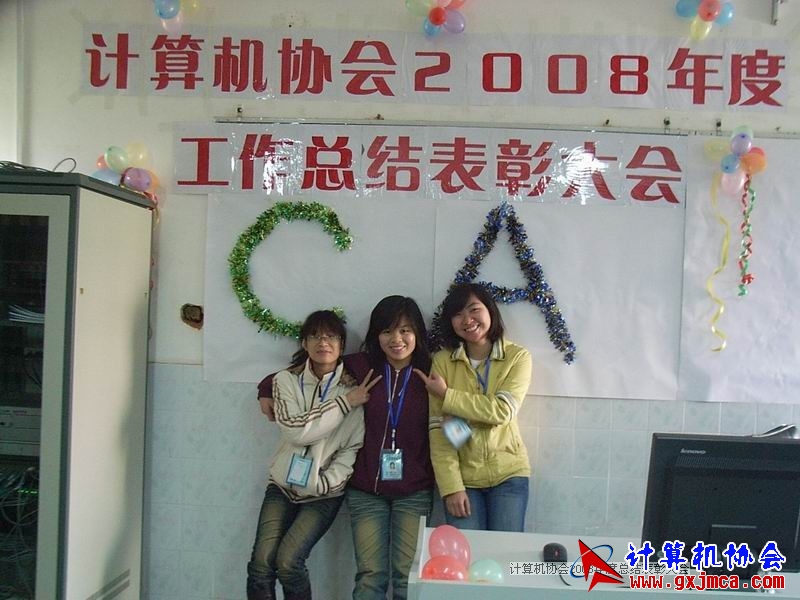 081231PY56.JPG