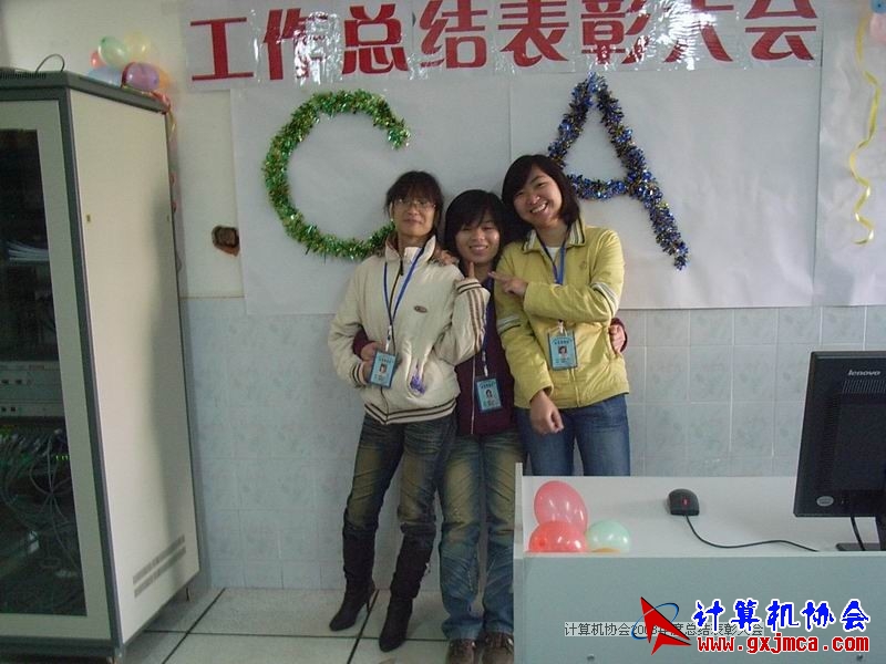 081231PY58.JPG