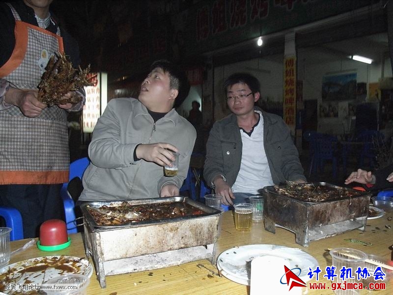 090103fx14.JPG