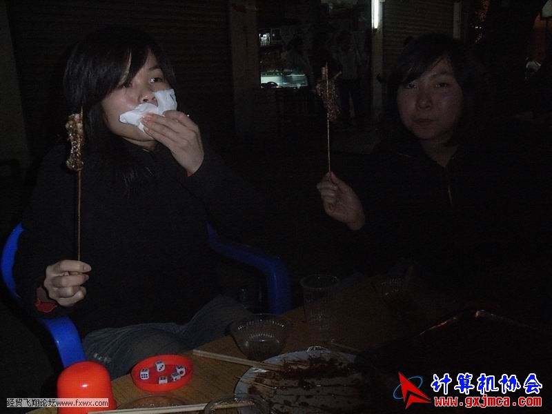 090103fx24.JPG