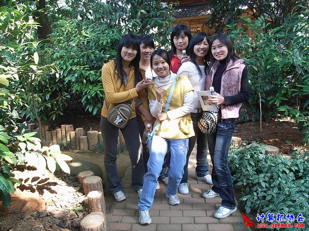 081213JHC05.JPG