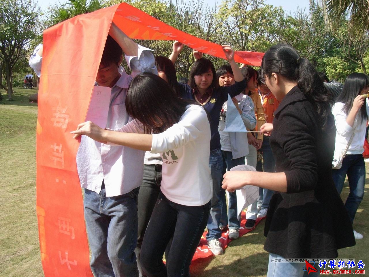 081130CA0539.JPG