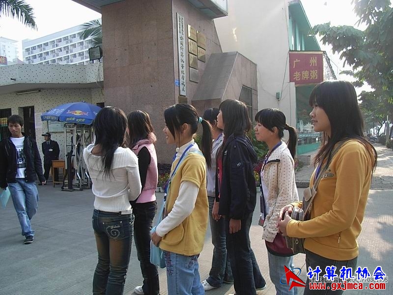 081213JY02.JPG