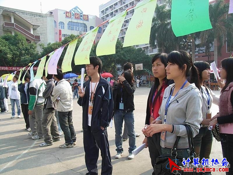 081213JY18.JPG