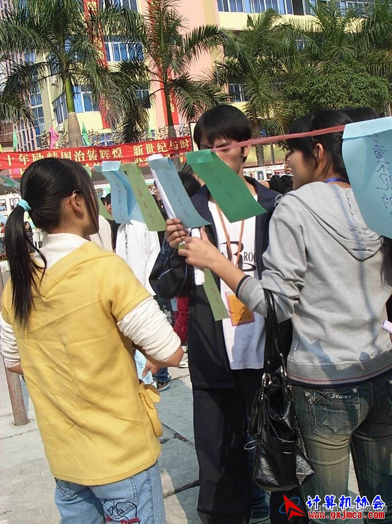 081213JY69.JPG