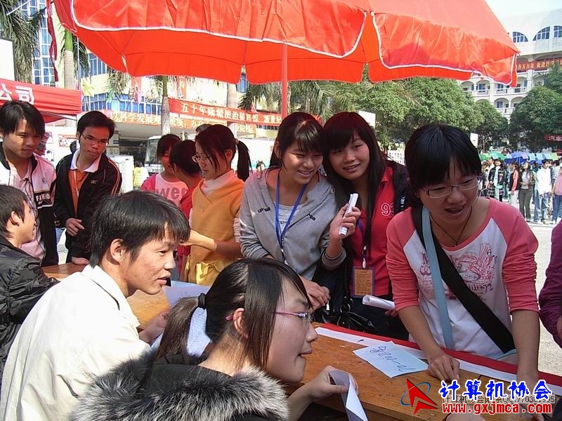 081213JY73.JPG