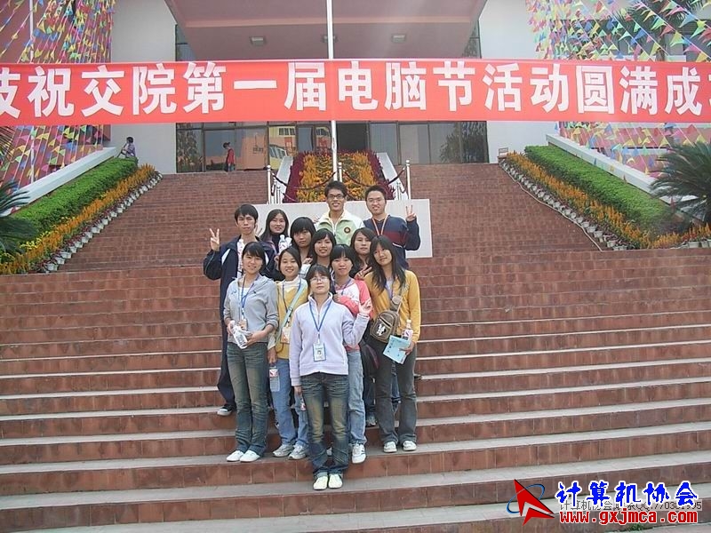081213JY91.JPG