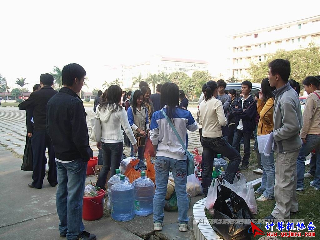 081130CA0621.JPG