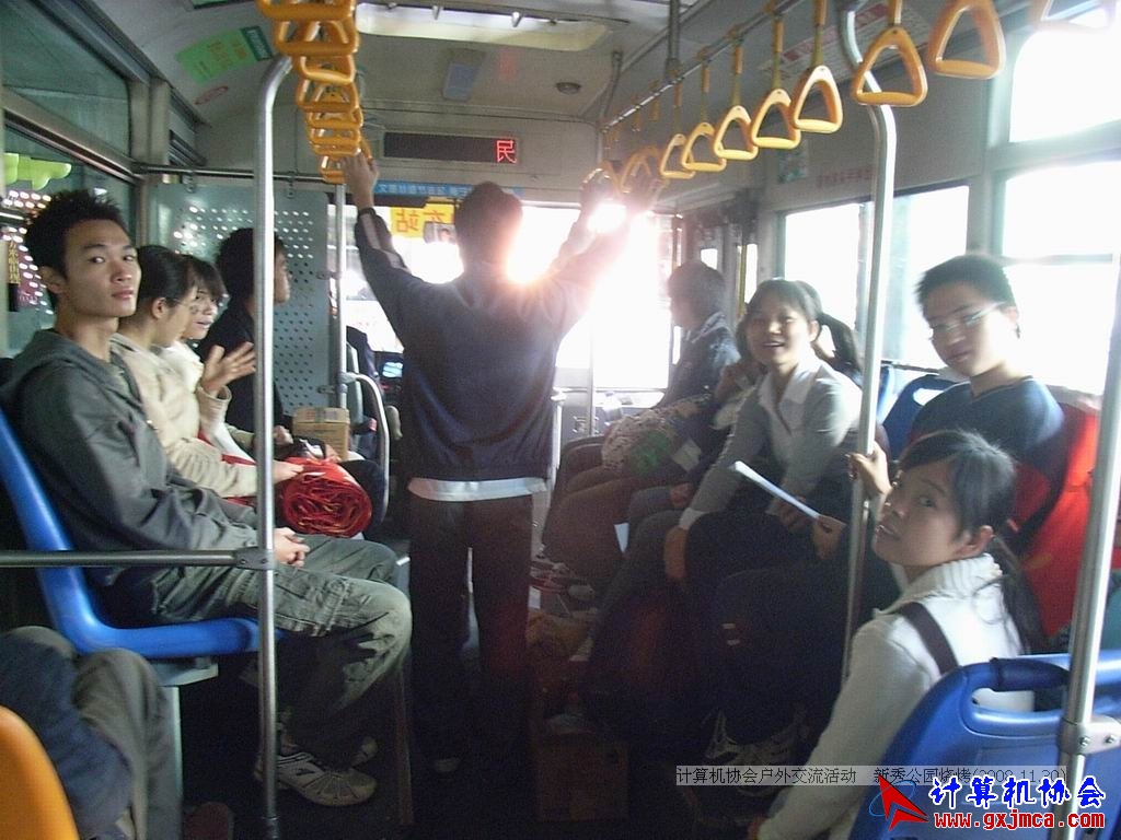 081130CA0641.JPG