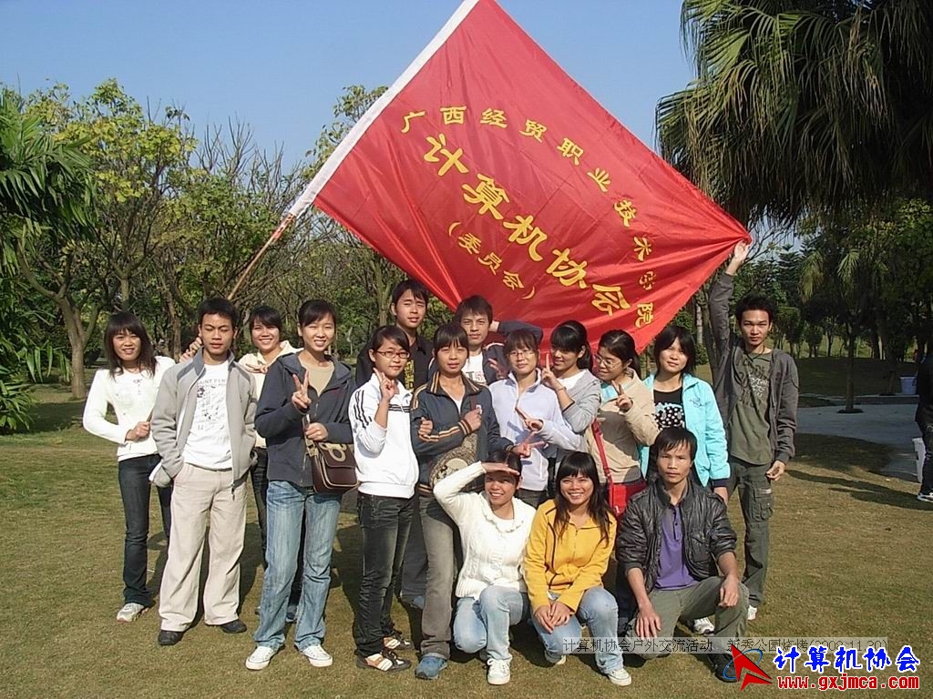 081130CA0727.JPG