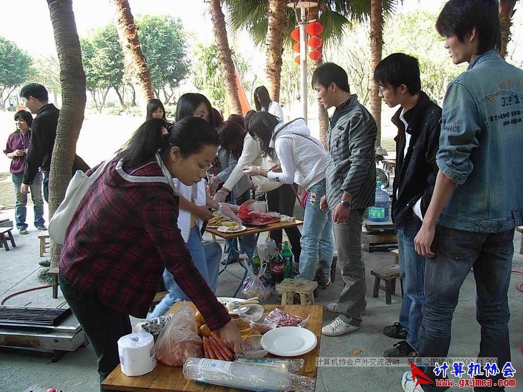 081130CA0769.JPG