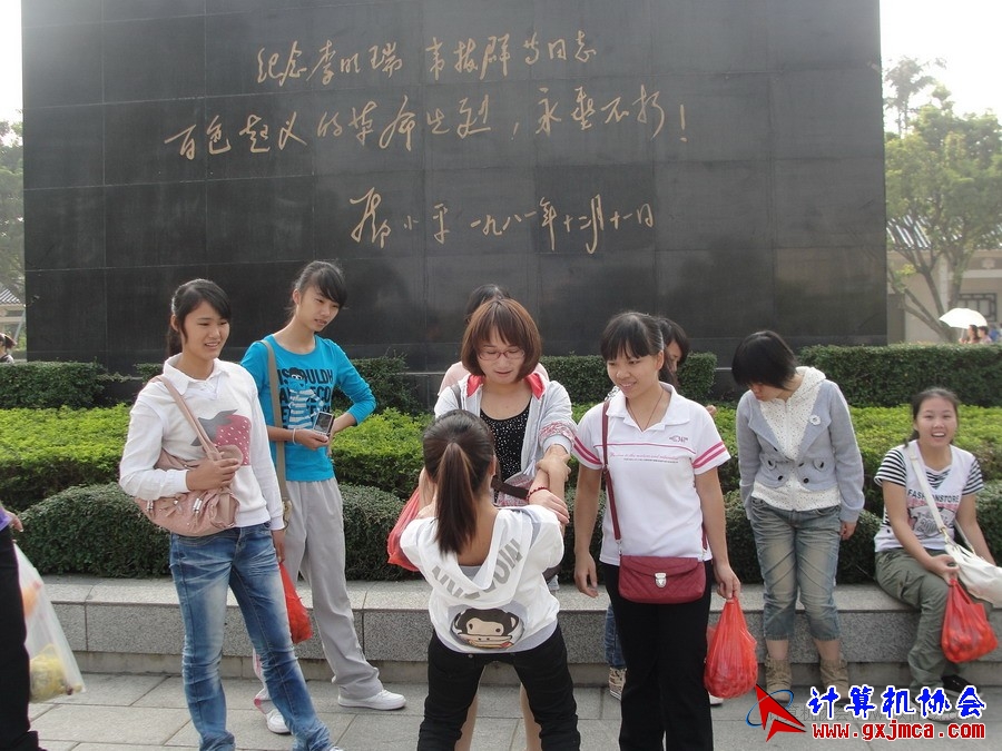 111120xcb025.JPG