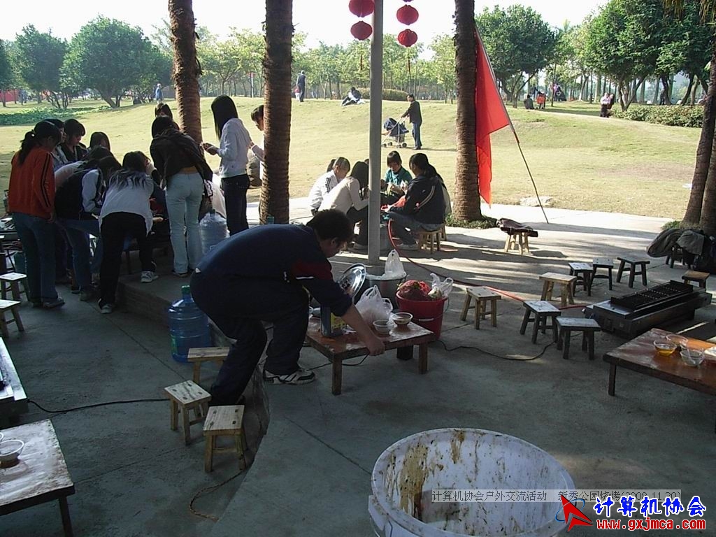 081130CA0774.JPG