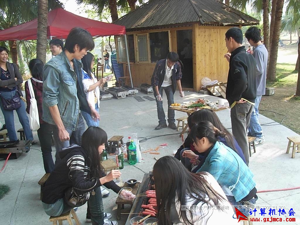 081130CA0867.JPG