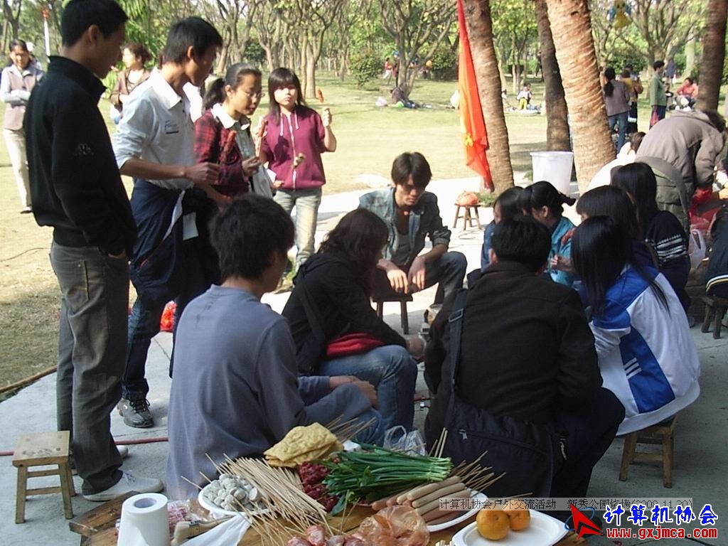 081130CA0878.JPG