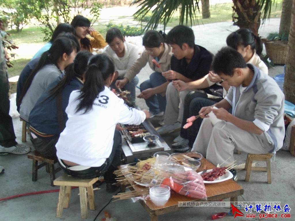 081130CA0915.JPG