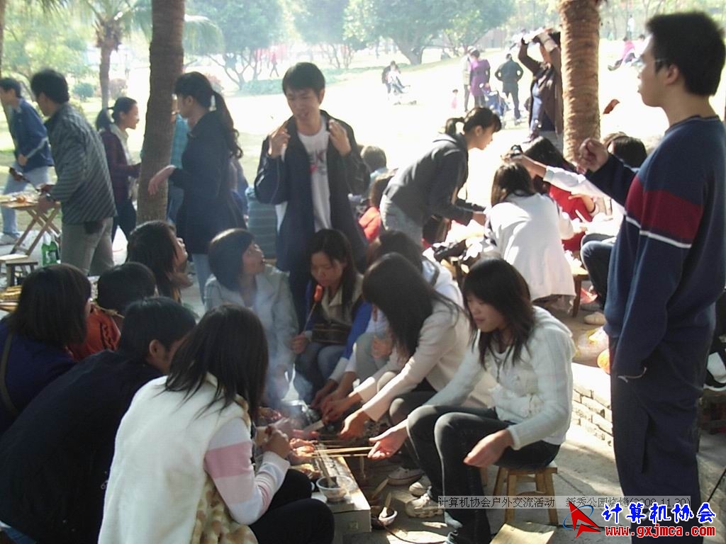 081130CA0924.JPG