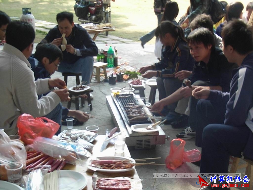 081130CA1062.JPG