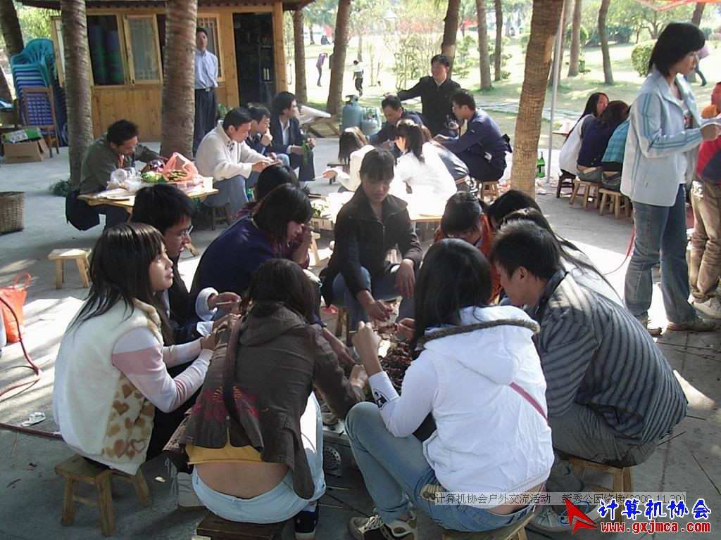 081130CA1137.JPG