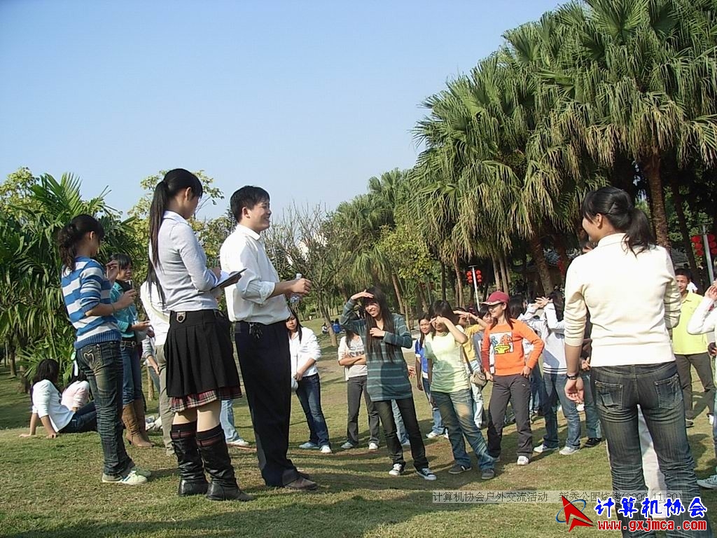 081130CA1169.JPG