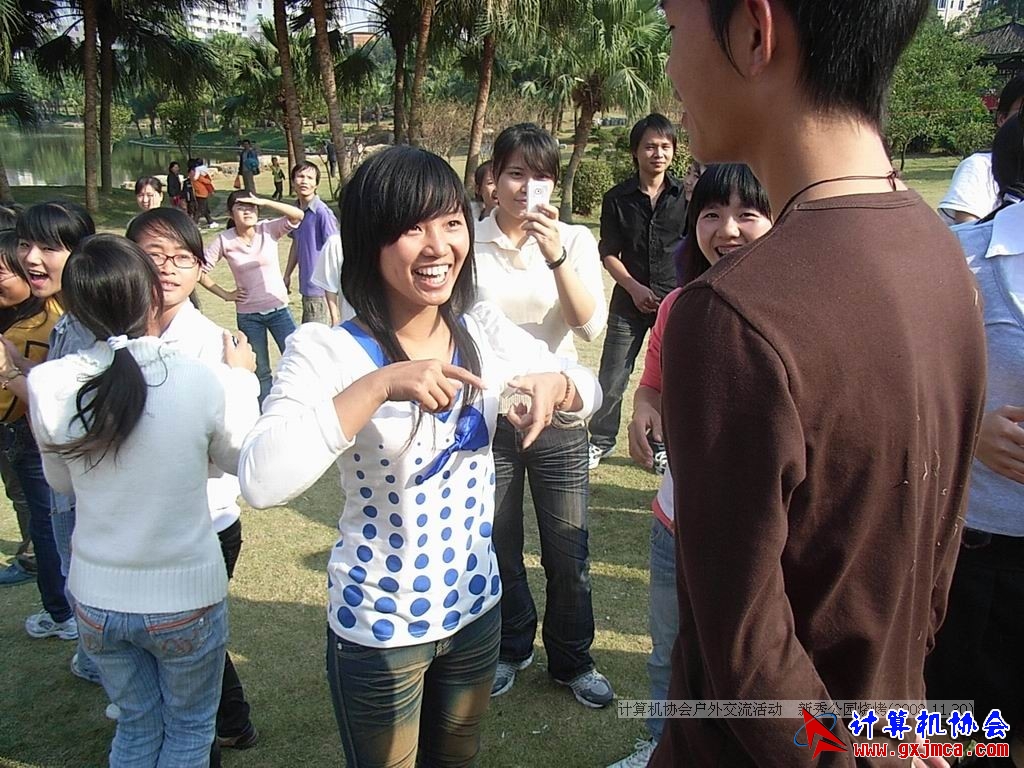 081130CA1196.JPG