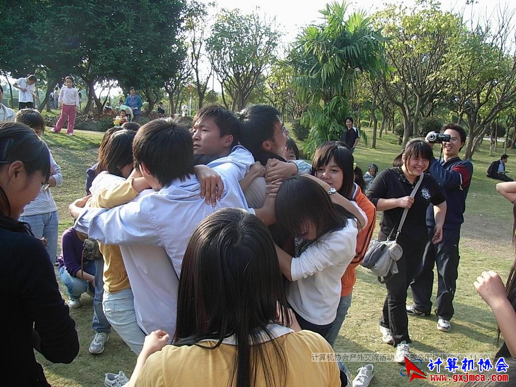 081130CA1260.JPG