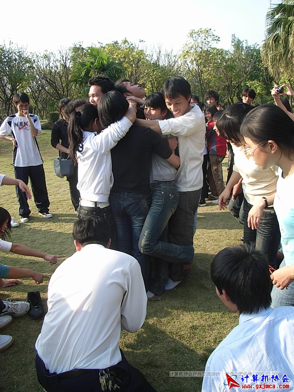 081130CA1243.JPG