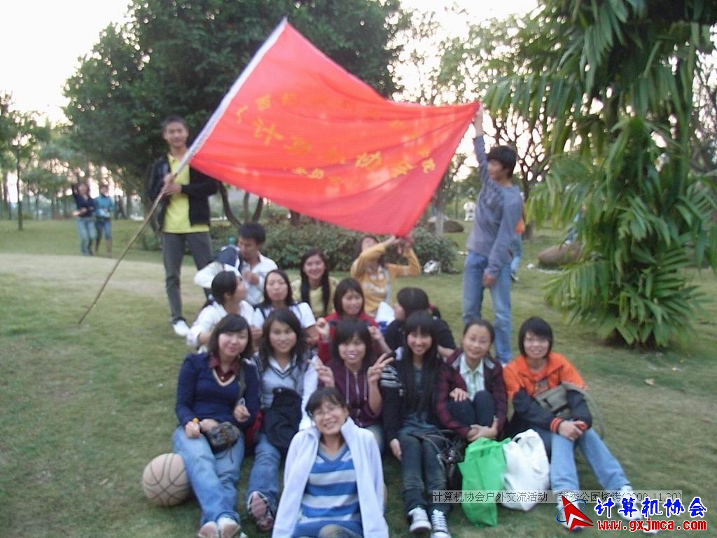 081130CA1324.JPG
