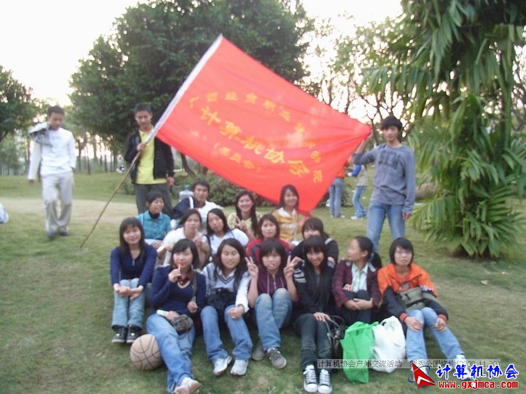 081130CA1325.JPG