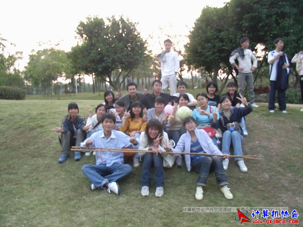 081130CA1326.JPG