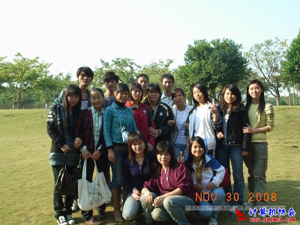 081130CA1354.JPG
