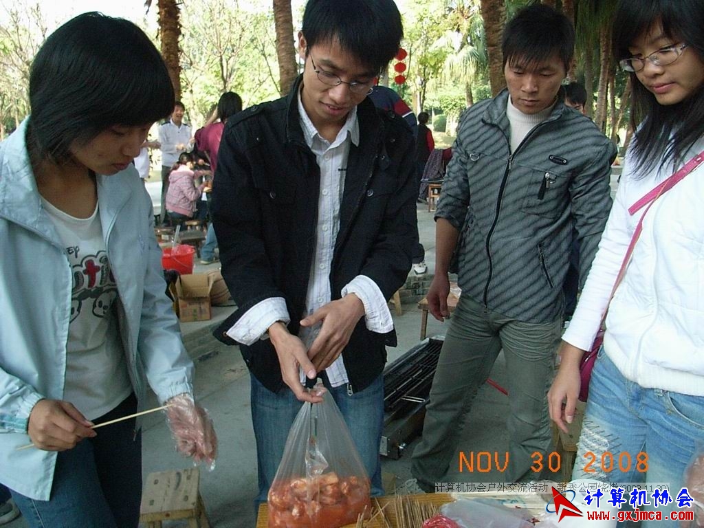 081130CA1403.JPG