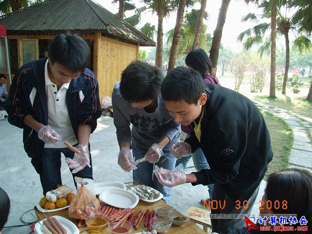 081130CA1411.JPG