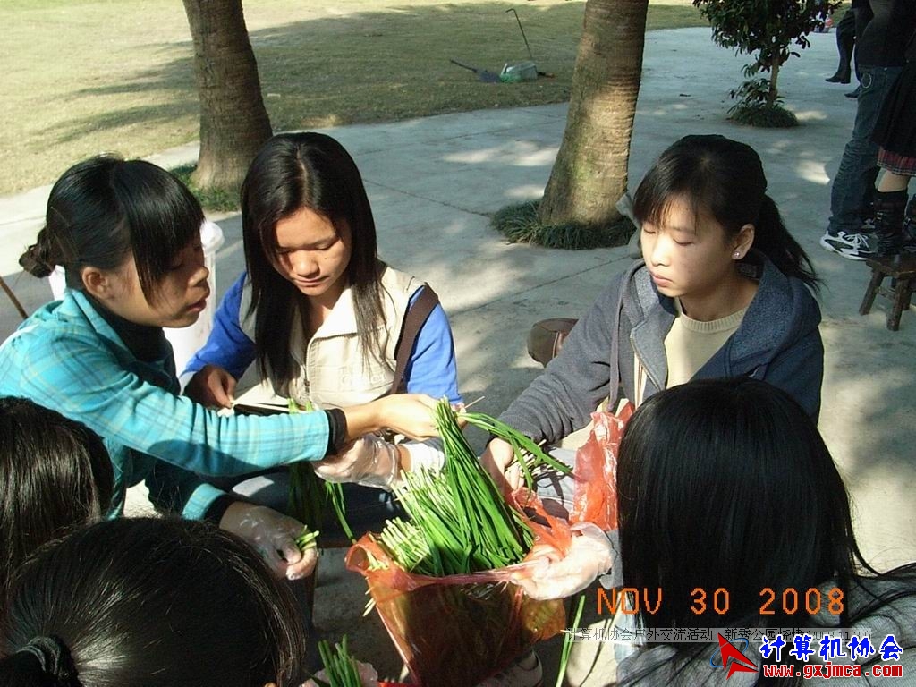 081130CA1415.JPG