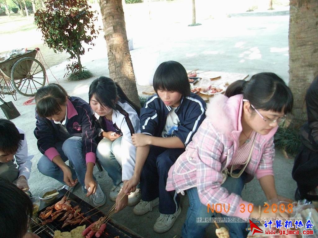 081130CA1539.JPG