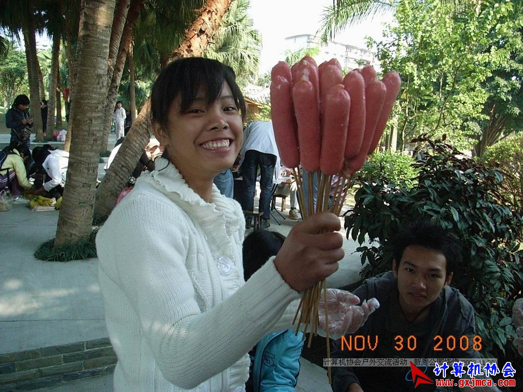 081130CA1427.JPG