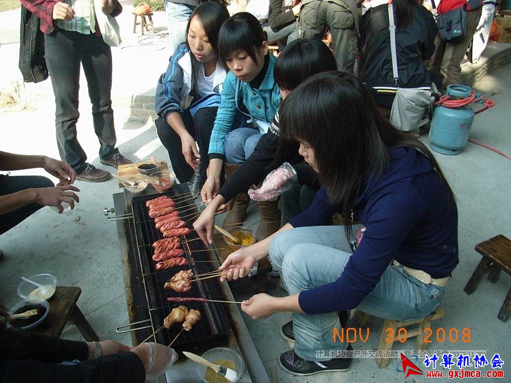 081130CA1463.JPG