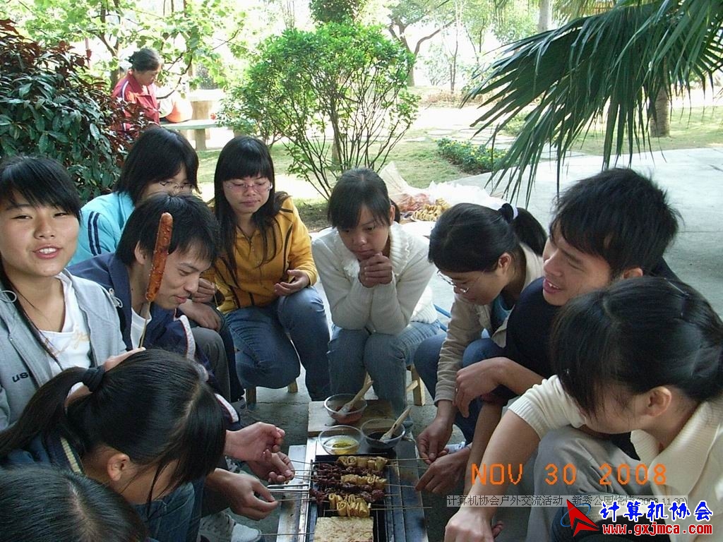 081130CA1472.JPG
