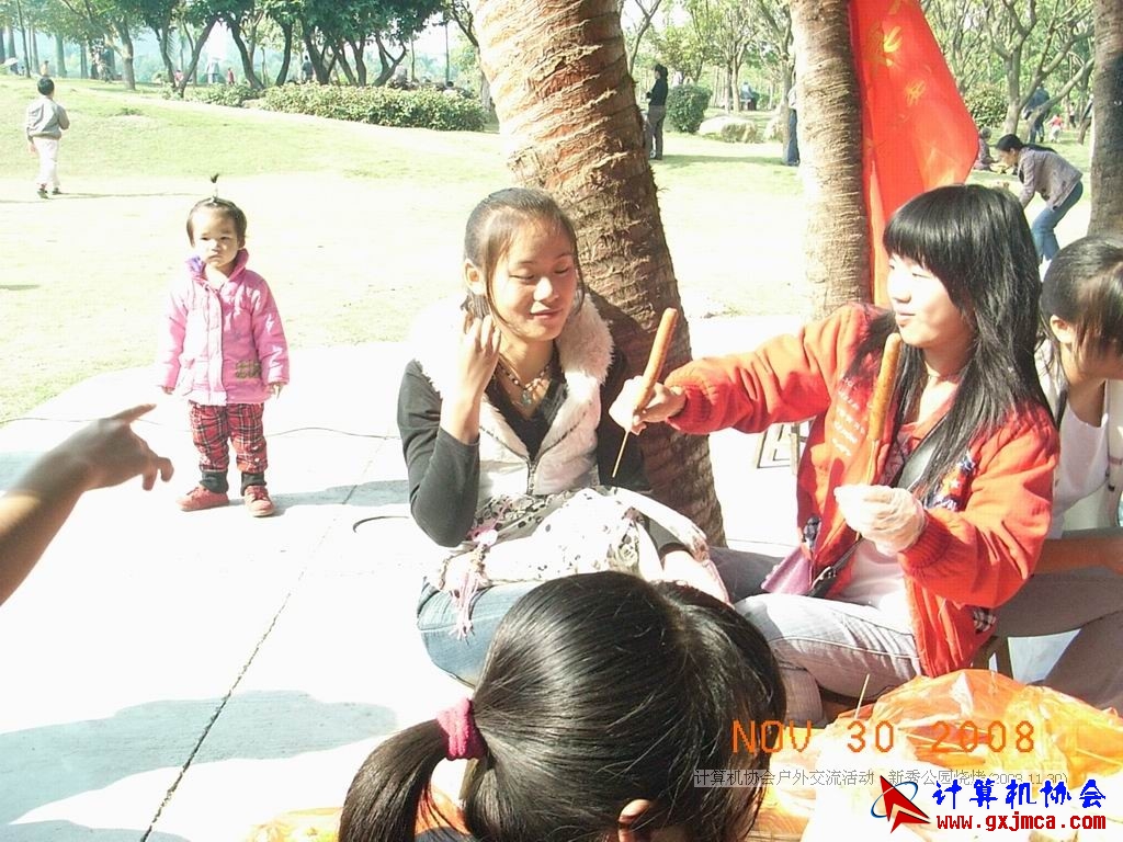 081130CA1478.JPG