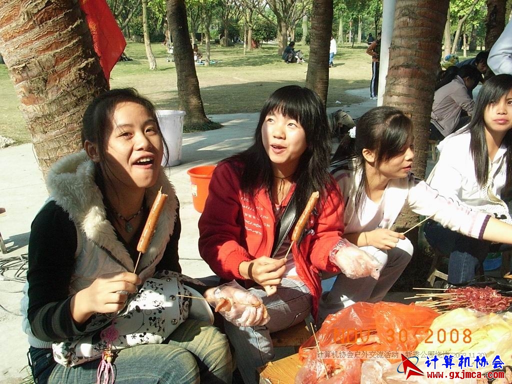 081130CA1479.JPG