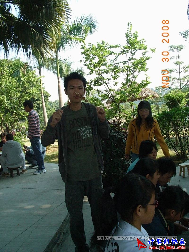 081130CA1492.JPG